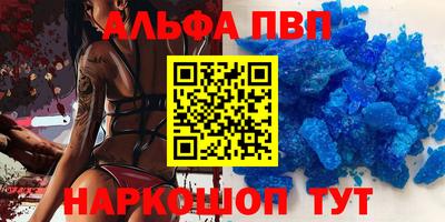 гашик Малгобек