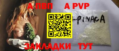 мдпв Малоярославец
