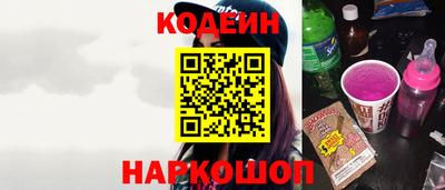 гашик Малгобек