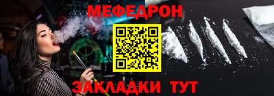 гашик Малгобек