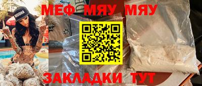 гашик Малгобек