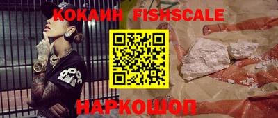 мдпв Малоярославец