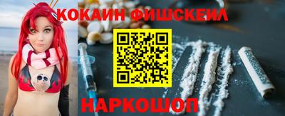 мдпв Малоярославец