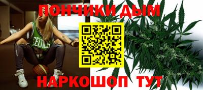 mdpv Ликино-Дулёво