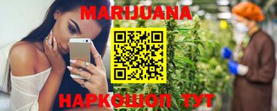 COCAINE Мариинск