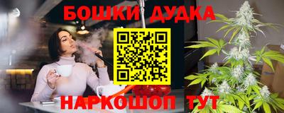 мдпв Малоярославец