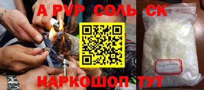 гашик Малгобек