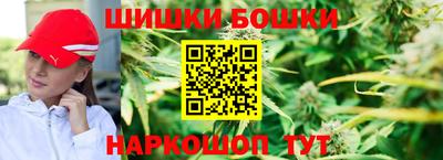 COCAINE Мариинск