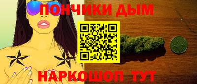 гашик Малгобек
