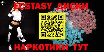 мдпв Малоярославец