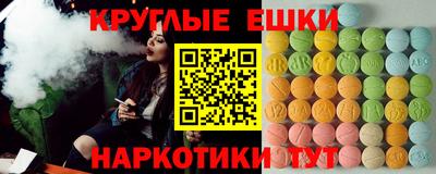 COCAINE Мариинск
