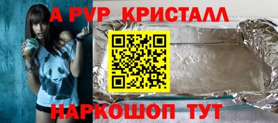 мдпв Малоярославец