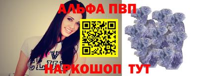 гашик Малгобек