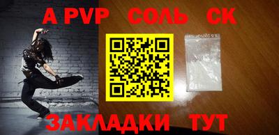 гашик Малгобек