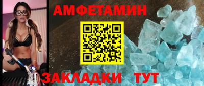 мдпв Малоярославец
