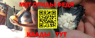 COCAINE Мариинск