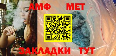гашик Малгобек