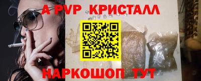 COCAINE Мариинск