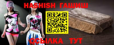 COCAINE Мариинск