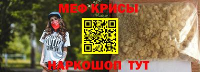 гашик Малгобек
