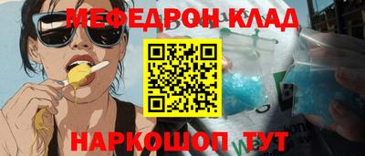 мдпв Малоярославец