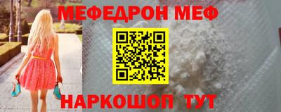 мдпв Малоярославец