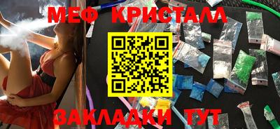 мдпв Малоярославец