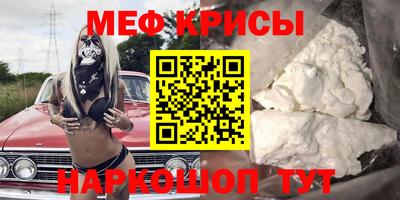 мдпв Малоярославец