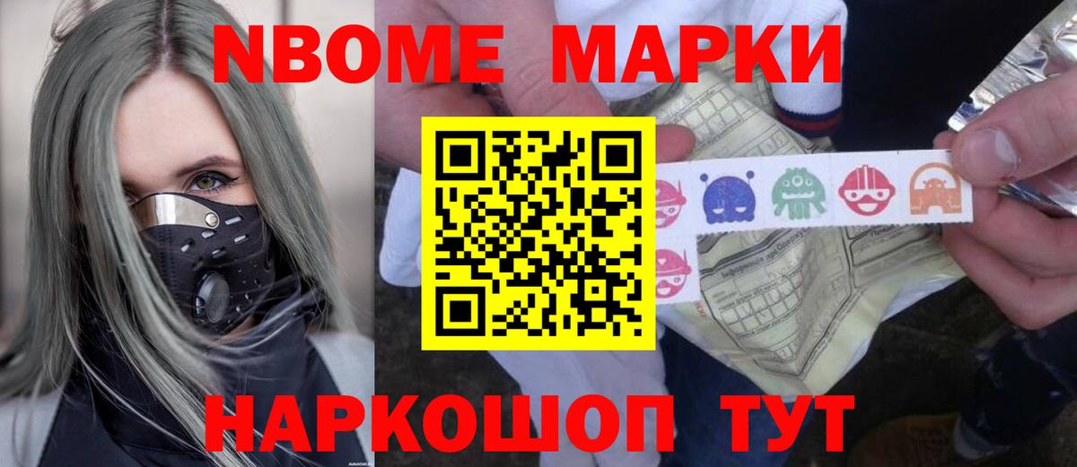 Лсд 25 экстази кислота  Вход с VPN  Татарск  ЛСД экстази ecstasy 